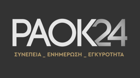 Λογότυπο της PAOK24.com